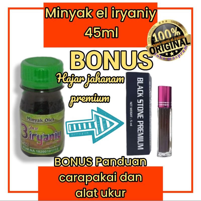 minyak oles el iryaniy eliryaniy al iryaniy iryany iryani asli papua