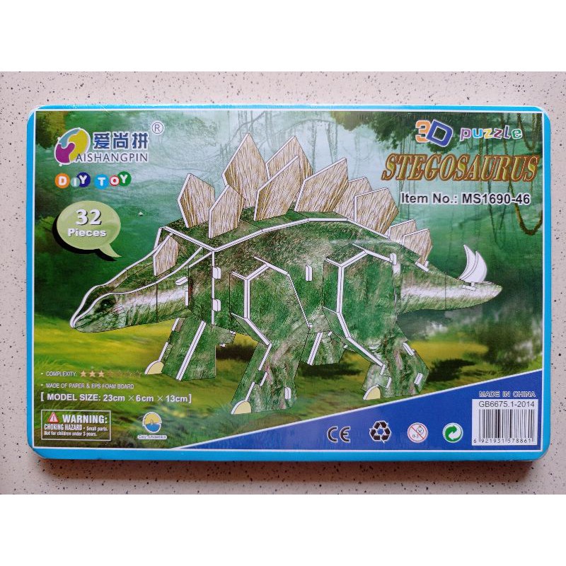 Mainan 3d Puzzle | DINOSAUR PARK | Mainan Puzzle Dinosaurus - Pazel DIY Dino - Puzzle Hewan Purba - Pazel Dinosaur Trex Triceratops puzzle