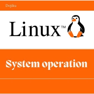 Sistem Operasi by Linux