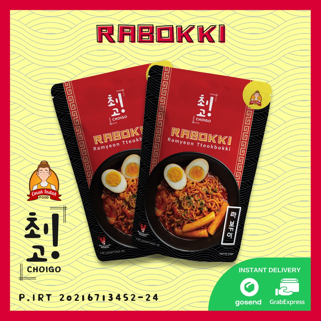 COMBO CHOIGO! RABOKKI (2PCS)  - CHOIGO RABOKKI CHOIGO / RABOKKI CHOIGO / RABOKKI CHOIGO KOREA INSTAN - CHOIGO EMAK INDAH FOOD