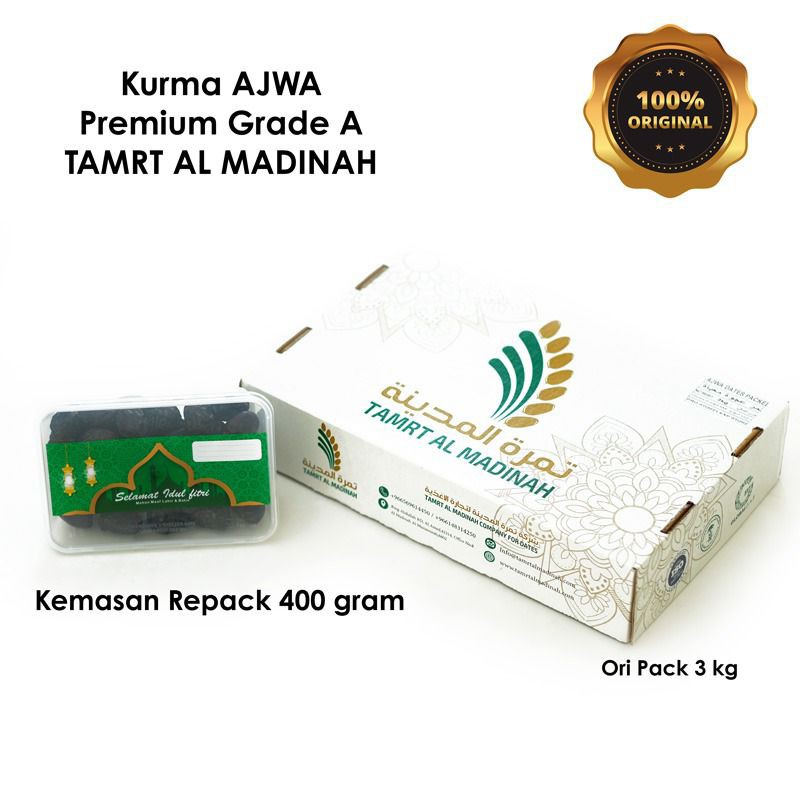 

Kurma Ajwa