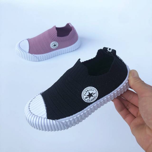 ESW Sneakers Anak Import Kode A51/52/53