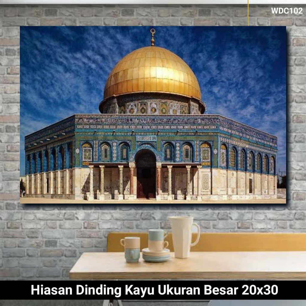 Hiasan Dinding Kayu Masjid Al Aqsa Palestina