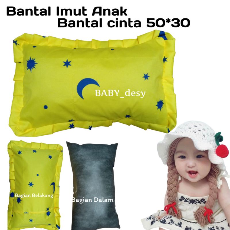 BANTAL CINTA ANAK (SARUNG BANTAL BISA DI LEPAS) / BANTAL CINTA IMUT (BANTAL + SARUNG BANTAL) 50 X 30 CM