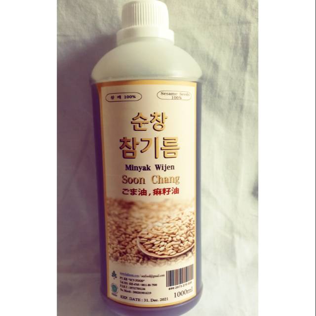 

Minyak Wijen merek Soon Chang