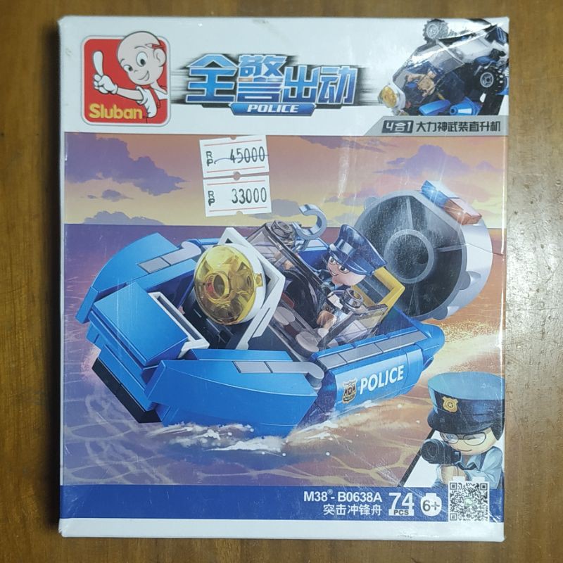 [Zahin] Brick Toys Kapal Police Boat Anak Cowok | Mainan Building Block Lego KW China Boys Laki Kids