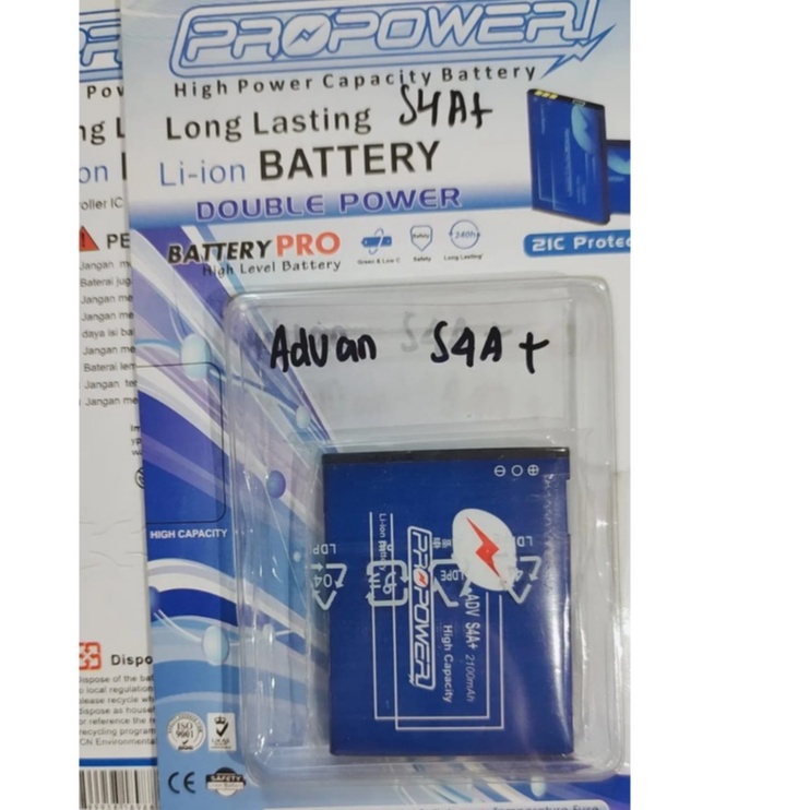 PRO POWER BATTERY BATRE ADVAN S4A+ 2100 MAH BATRE DOBEL POWER ADVAN BATRE