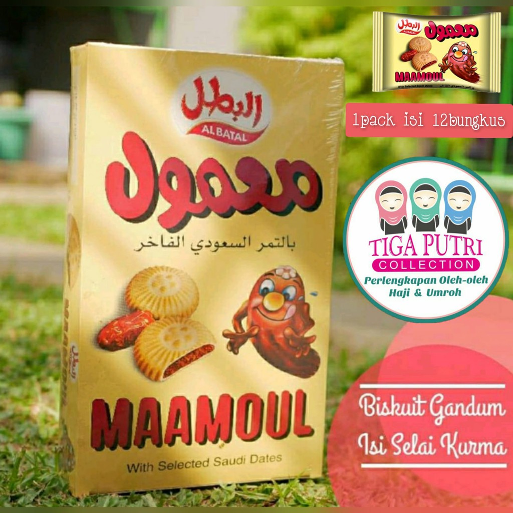 

Maamoul Biskuit Al Batal Pie Kurma 1 box isi 16 pcs Saudi Dates
