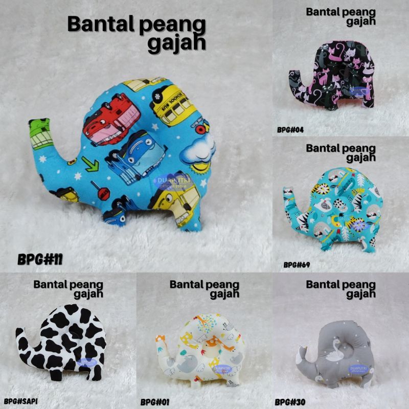 BANTAL BAYI ANTI PEYANG MODEL GAJAH - BANTAL PEYANG BAYI - BANTAL BAYI ANTI PEYANG