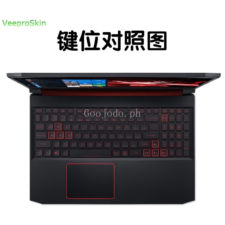 Cover Keyboard Bahan Silikon Untuk Acer Nitro 5 AN517-54 AN517-55 AN517-52 AN517-51 - 57 AN517-53 17.17