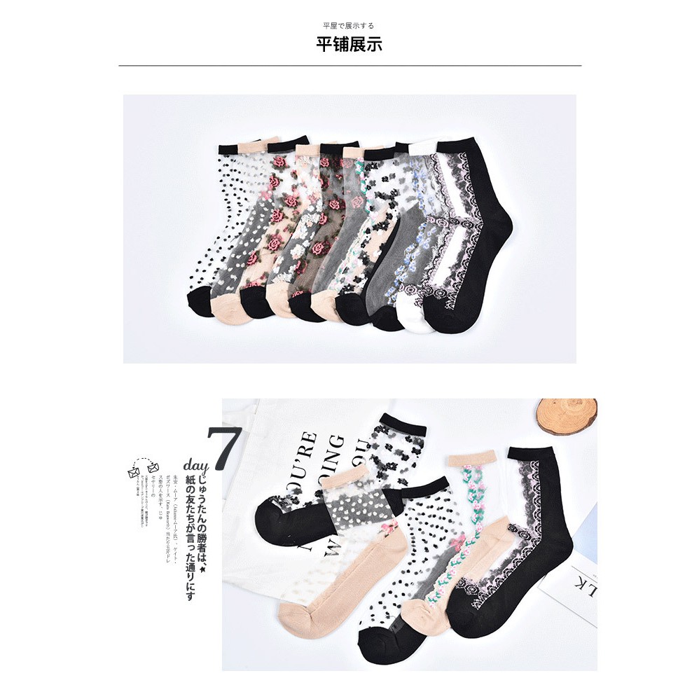 KK-32 kaos kaki summer musim panas cotton socks transparan korea japan jepang