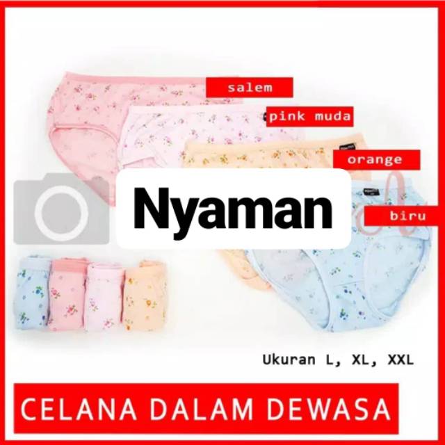 Celana dalam HONITING motif CD wanita import murah