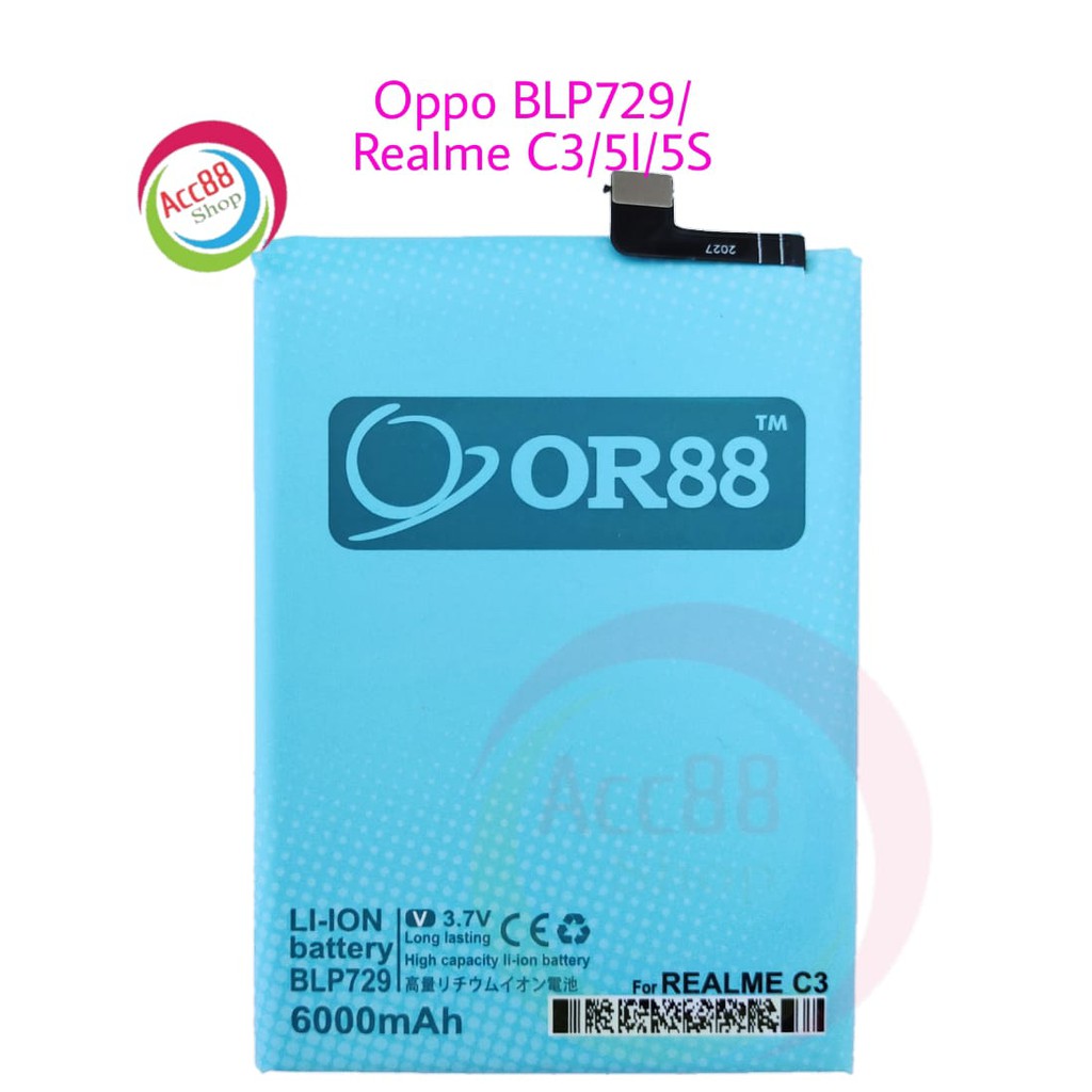 Batre Battery Baterai Double Power OR88 Oppo BLP 729 / Realme C3 / 5I / 5S