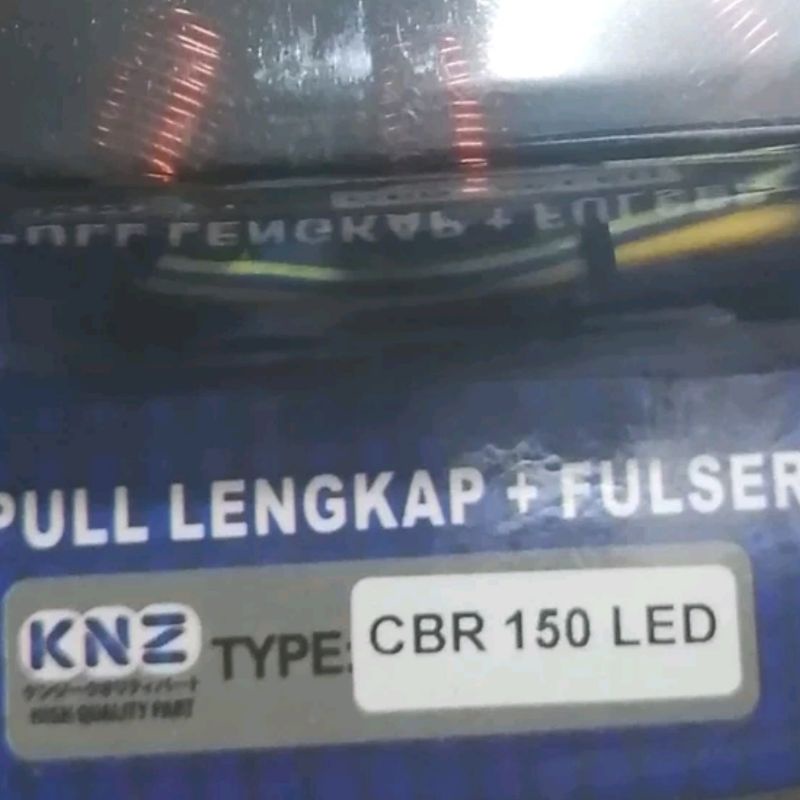 Sepul spul cb150 cb 150 cbr150 cbr 150 led knz