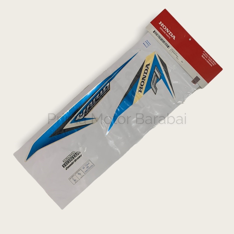 Stripe Putih Kanan/Kiri - Vario 125 eSP - 871X0K60B10ZCL/871X0K60B10ZCR