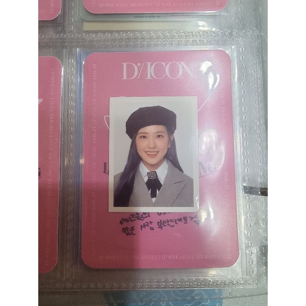 id photo secret diary yujin