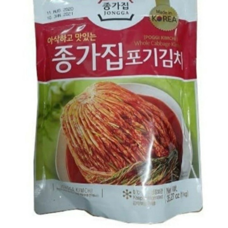 

Jongga Pogi Kimchi/Kimchi Sawi 500gram*