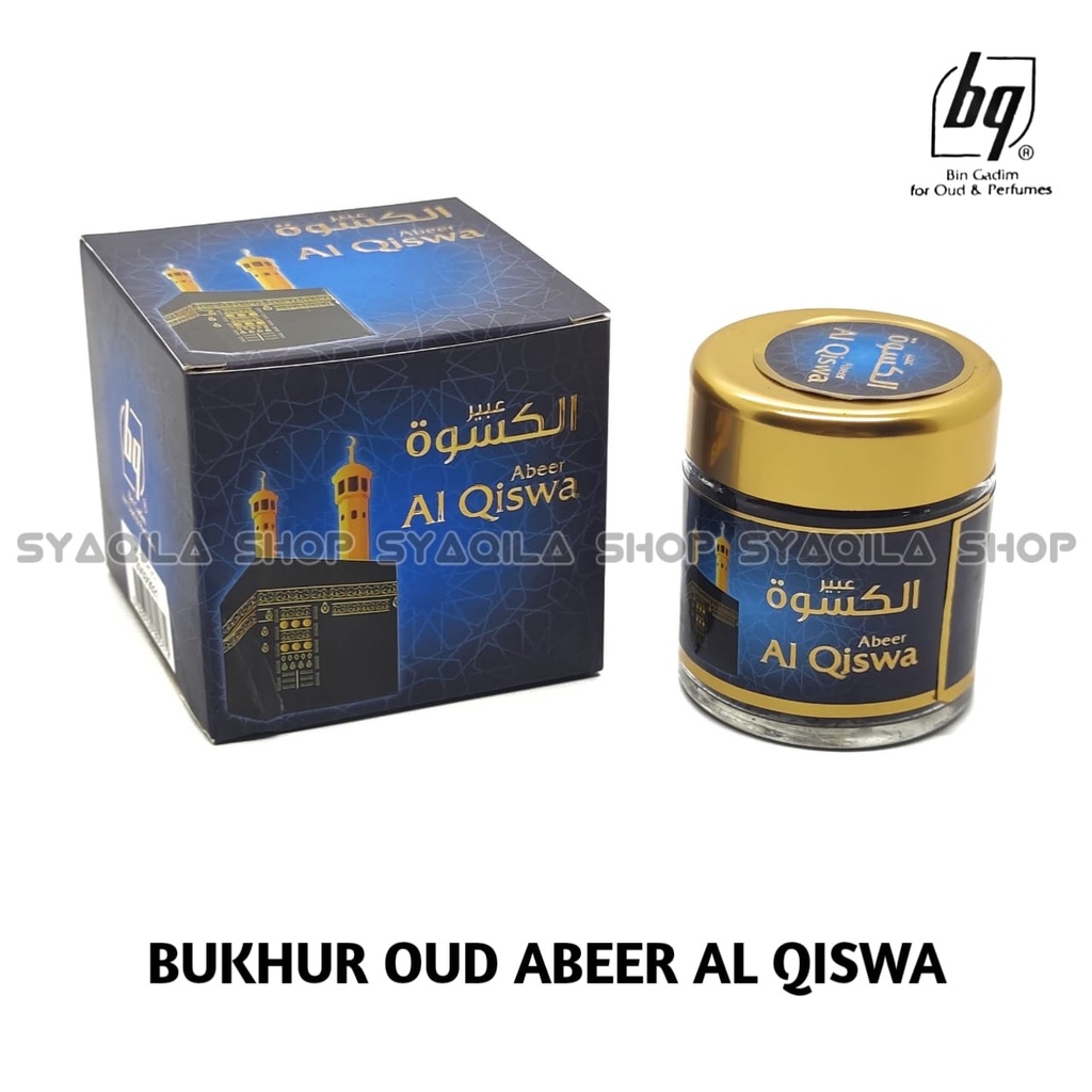 Bukhur Oud Abeer Al Qiswa Bin Gadim BQ Buhur Gahru Kiswah Gaharu Original Import Saudi