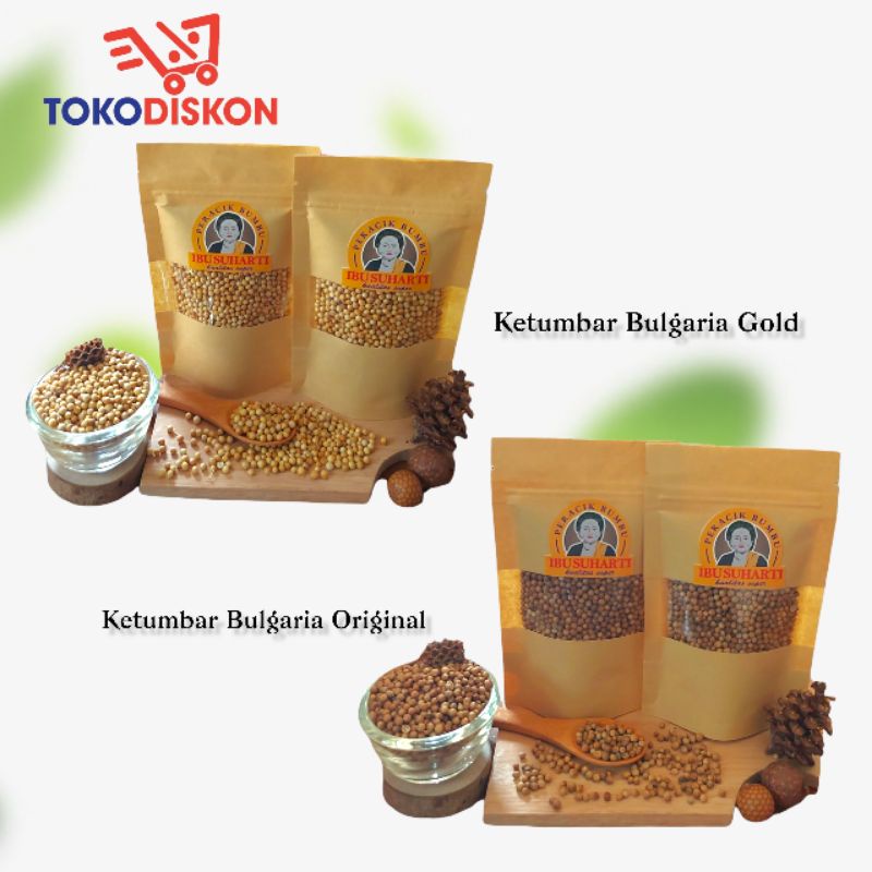 

Rempah Ketumbar Bulgaria - Bumbu Masakan // Premium