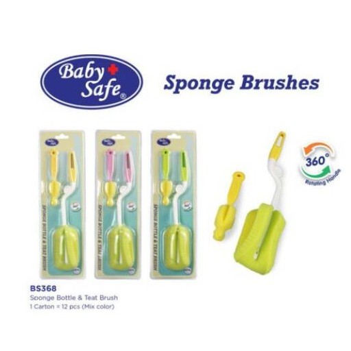 SIKAT SPONGE BRUSH BABY SAFE BS368