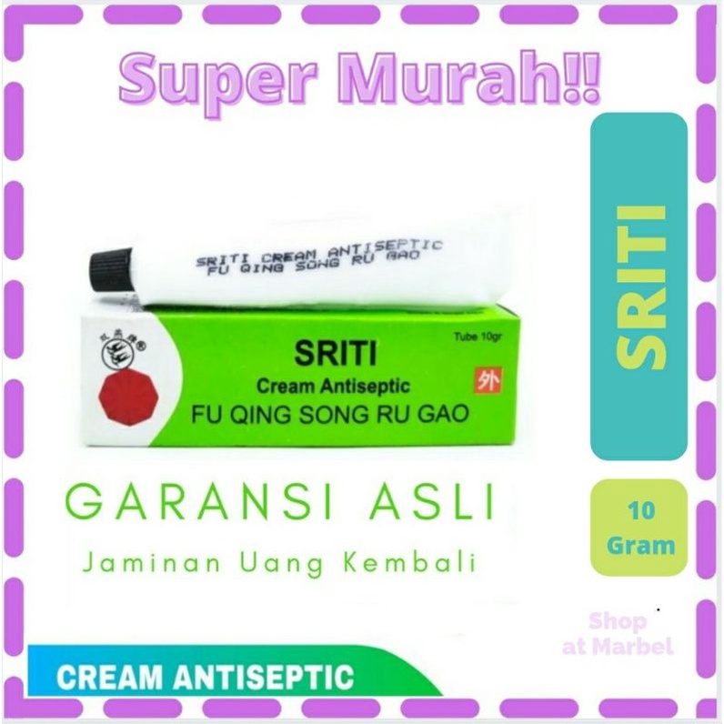 SALEP KULIT GATAL WALET SRITI ANTISEPTIC OBAT CINA