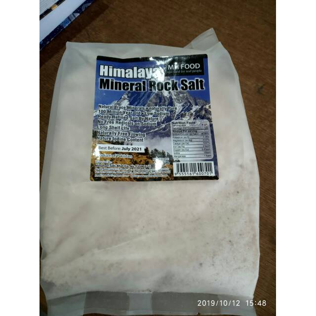 

Garam Himalaya 500g