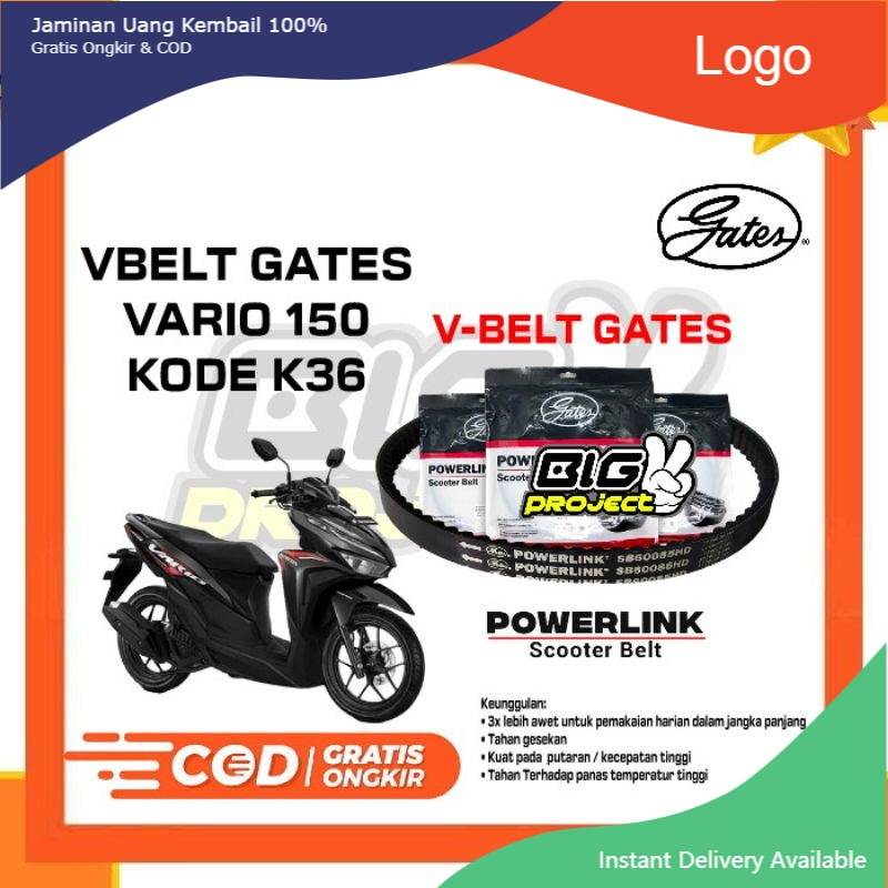 V-BELT GATES VBELT RACING VBELT VARIO 150 KODE K36