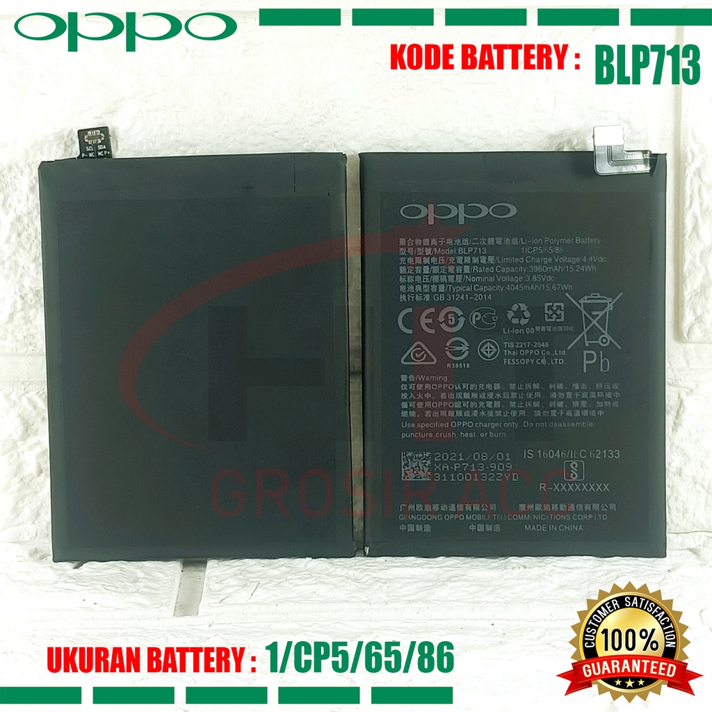 Baterai Battery BLP713 Realme 3 Pro , Realme X RMX1901 , Realme X Lite