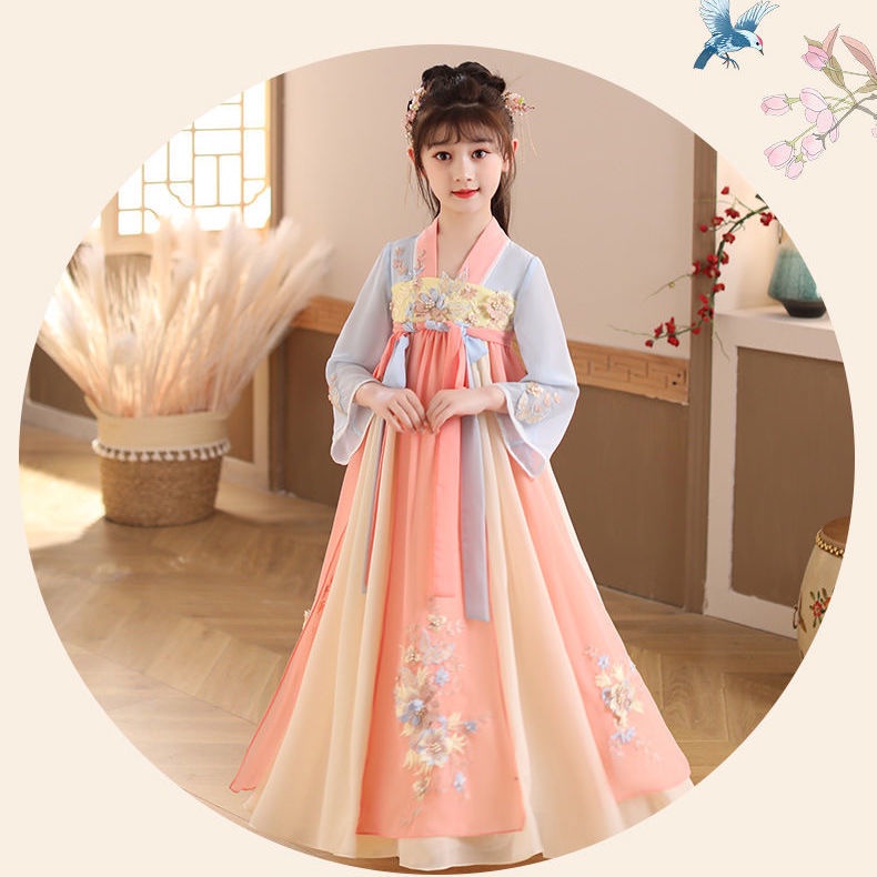 Hanfu girls summer dress Chinese style long sleeve ancient dress super fairy Ru skirt baby cherry Pr