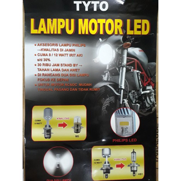 GOOD!!!! lampu led motor philips hsi/h4
