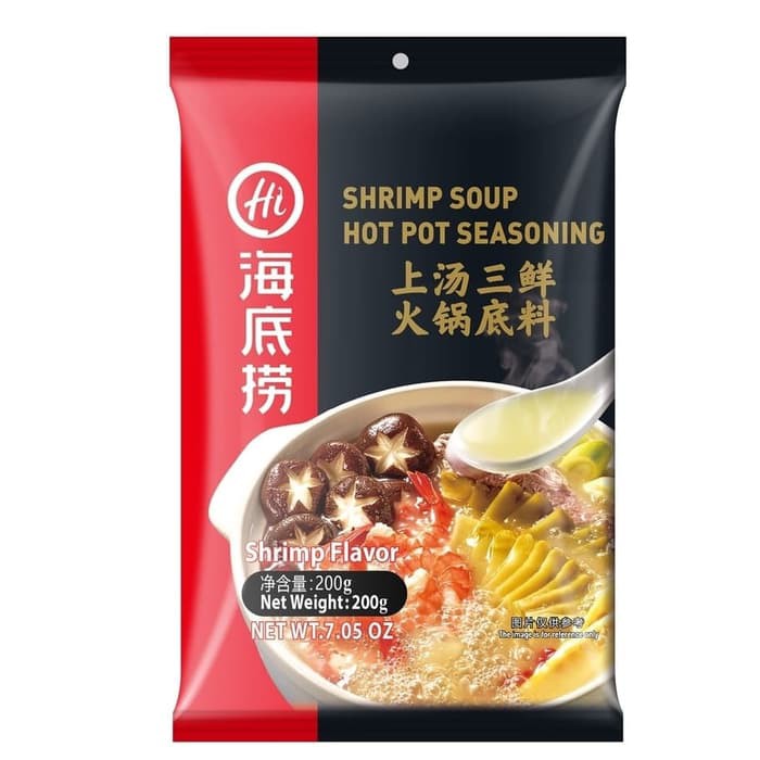 

Three Delicacies Soup 海底捞三鲜汤
