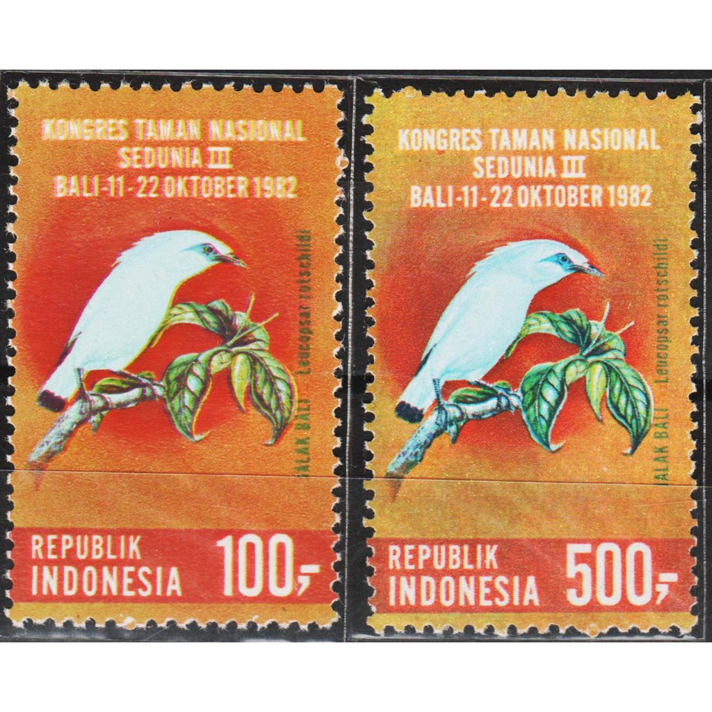 

Perangko Filateli #F17 - Indonesia MNH 1v 11.10.1982 3rd World National Parks Conference - 1043