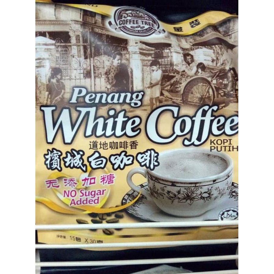 

Wwnj Coffee Tree Penang No Sugar White Coffee Ptea