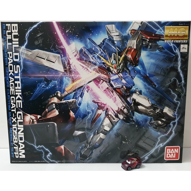 MG Build Fighters Gundam Build Strike Full Package Original Bandai