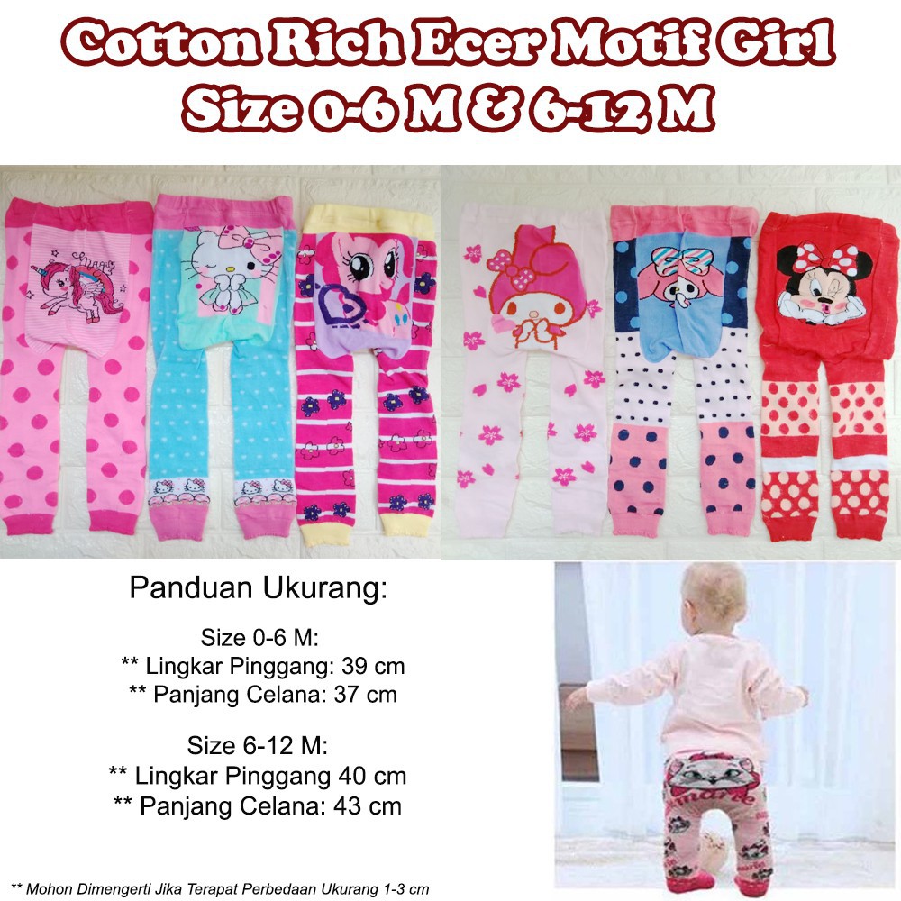 LEGGING BOY &amp; GIRL  0-6 &amp; 6-12 m MOTIF Cotton Rich Legging celana leging cowok cewek bayi baby karakter