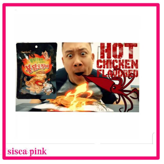 

SAMYANG HOT CHICKEN SQUID 40 G