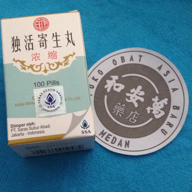 Du huo Jisheng Wan ( obat nyeri )