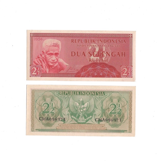 Uang kuno Indonesia 2,5 Rupiah 1954/1956 Seri Suku Bangsa I&II
