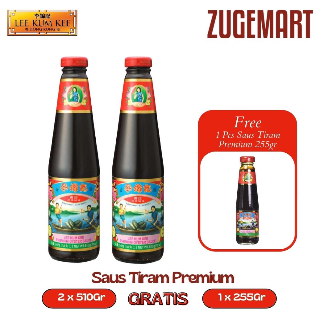 

Lee Kum Kee Premium Oyster Sauce 510g / Saus Tiram - Buy 2 Get 1 Free