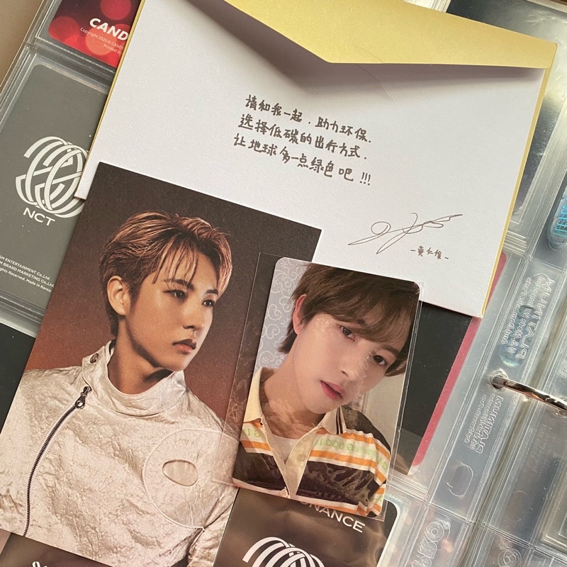 CHINA CASHBEE TRANSPORTATION NCT RENJUN PC SELCA + POSTCARD SET ONLY