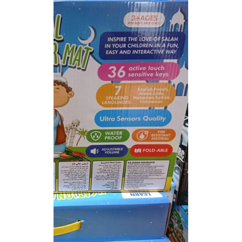 Sajadah Anak Educational Prayer Alat Belajar Salat Smart Sajadah Anak-1