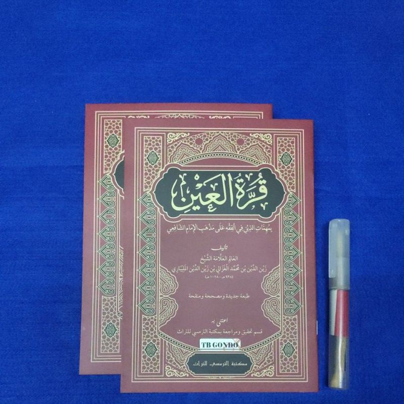 Kitab Qurrotul Ain 'Ain Tm