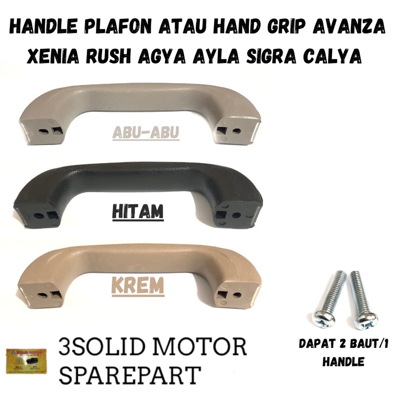 Jual Handle Plafon Atau Hand Grip Avanza Xenia Rush Agya Ayla Sigra