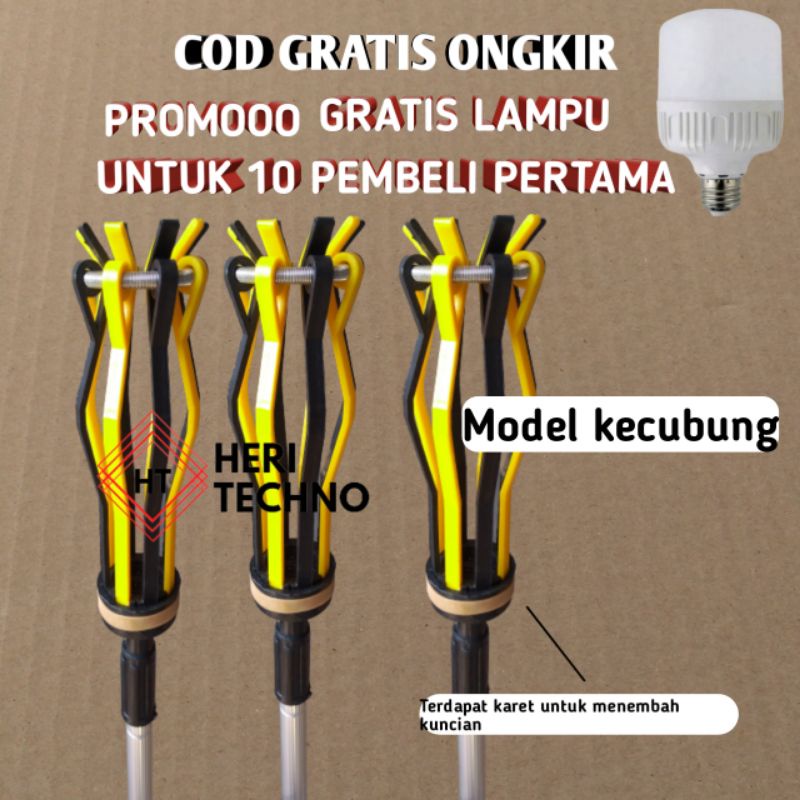 TONGKAT LAMPU DOWNLIGHT STIK LAMPU BOHLAM STICK LAMP LED GALA LAMPU