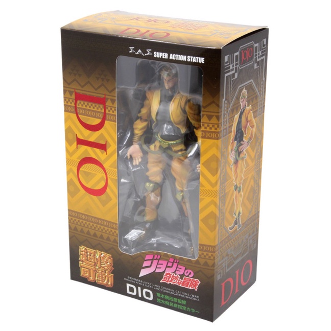 Medicos Dio Jojo's Bizare Adventure Super Action Statue