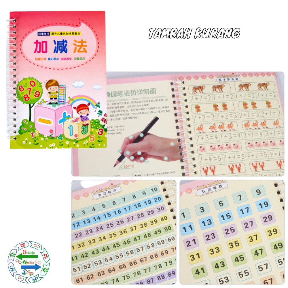 

RB 4 Set Magic Practice Book / Buku Panduan Belajar TK / Buku Belajar Menulis TK