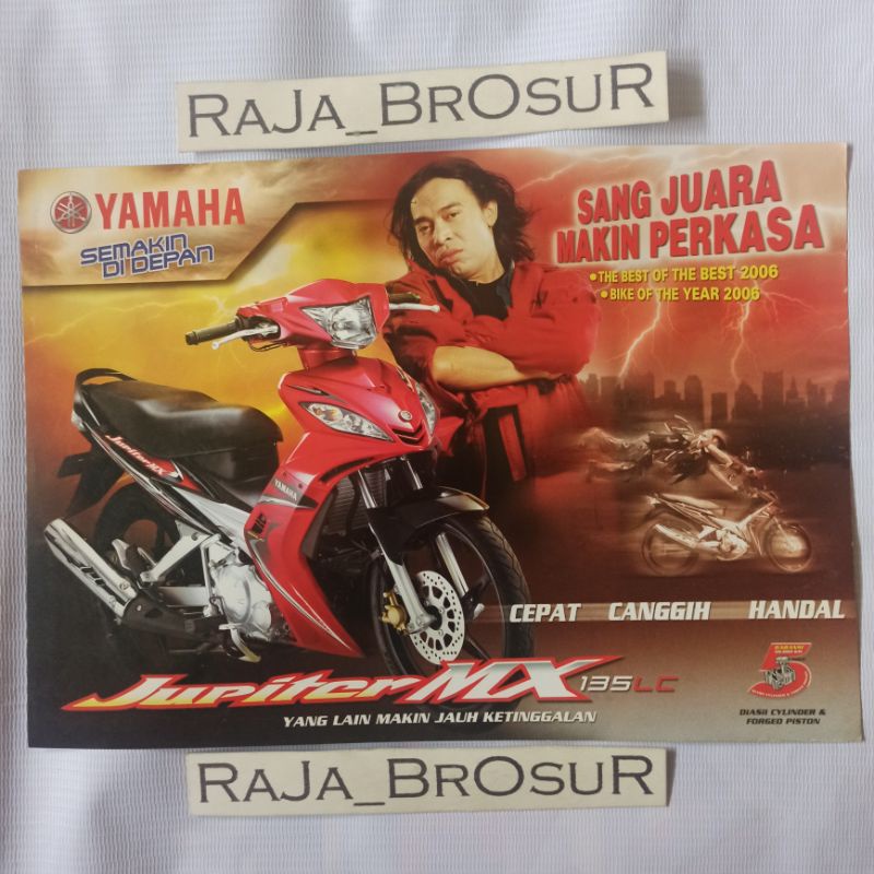 Poster brosur katalog flyer Yamaha Jupiter MX 135 LC/Jupiter MX 135LC 2007