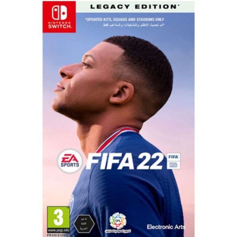 FIFA 22 (Nintendo Switch) digital