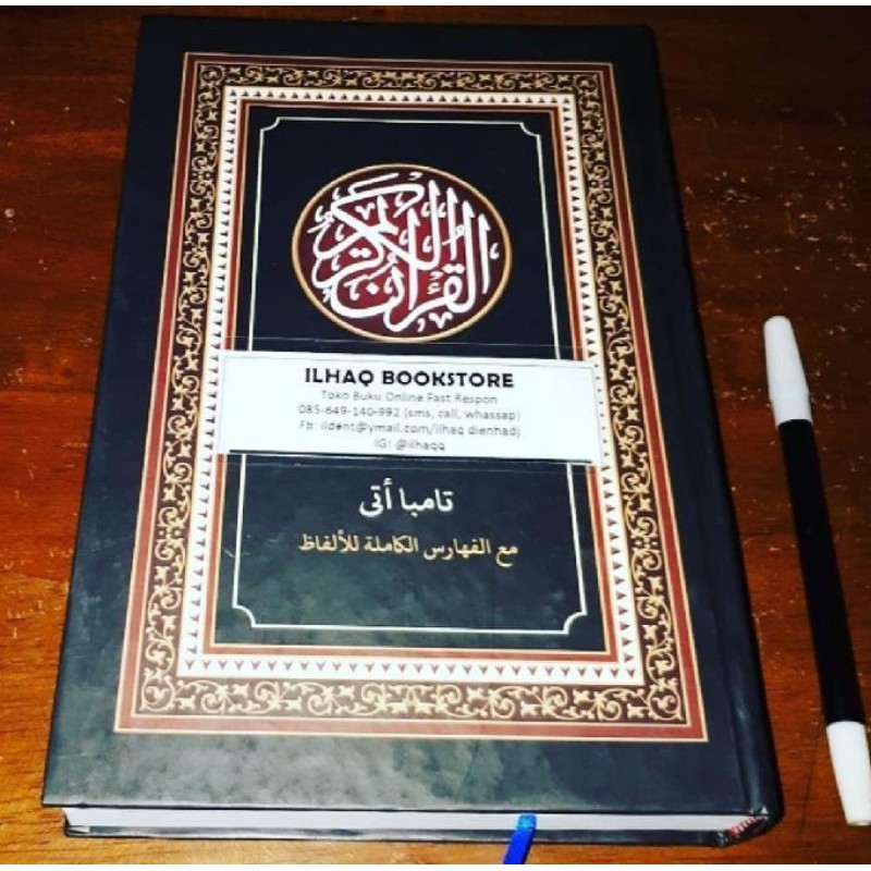 Alquran Lengkap Makna Pesantren