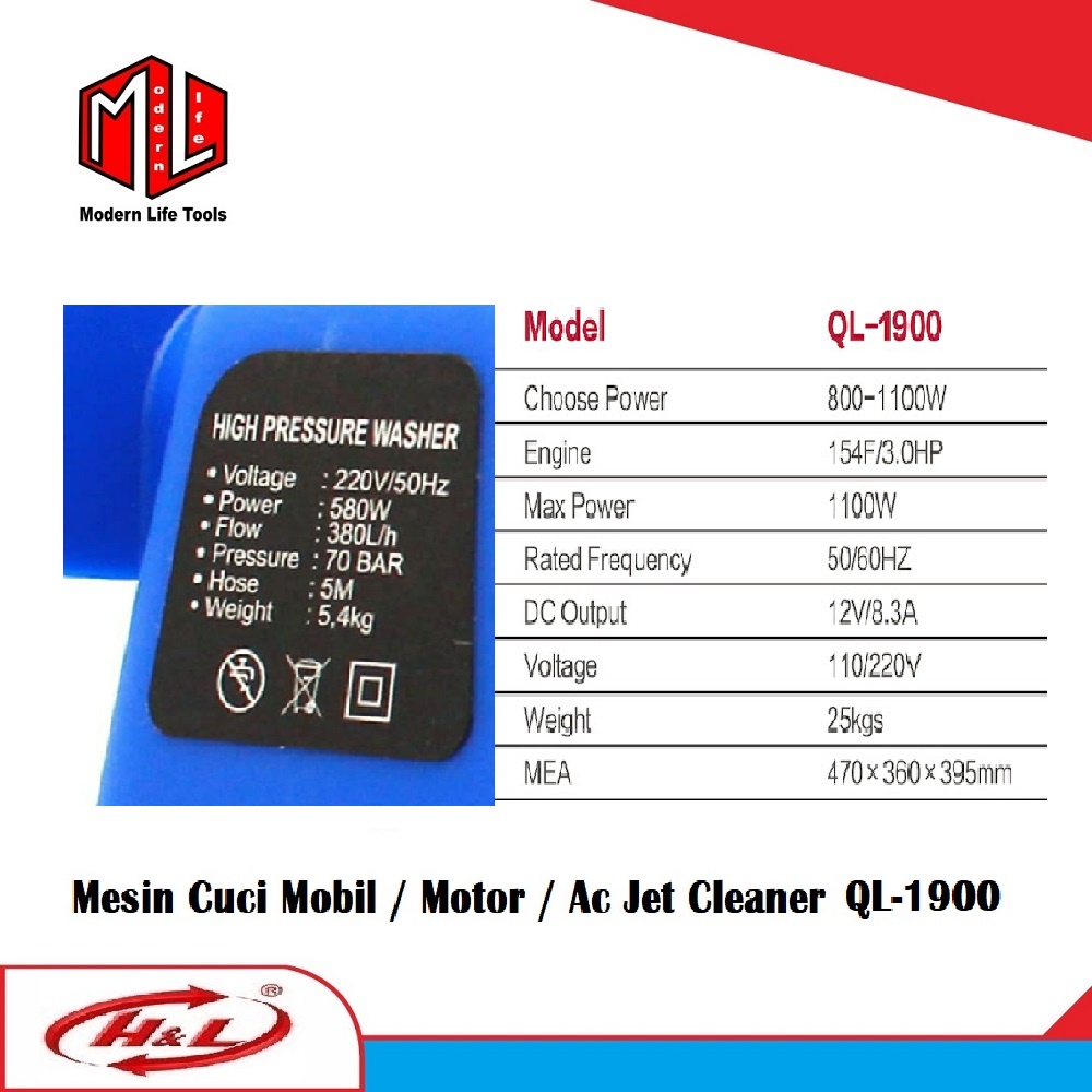 Mesin Steam Jet Cleaner High Pressure QL-1900 / Mesin Cuci Mobil Motor Washer H&amp;L QL1900